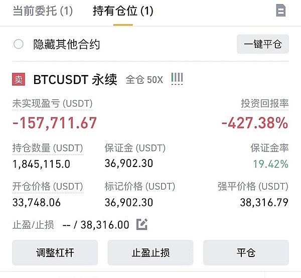 以太坊的逆袭之路：真的能撼动比特币的王者地位吗？