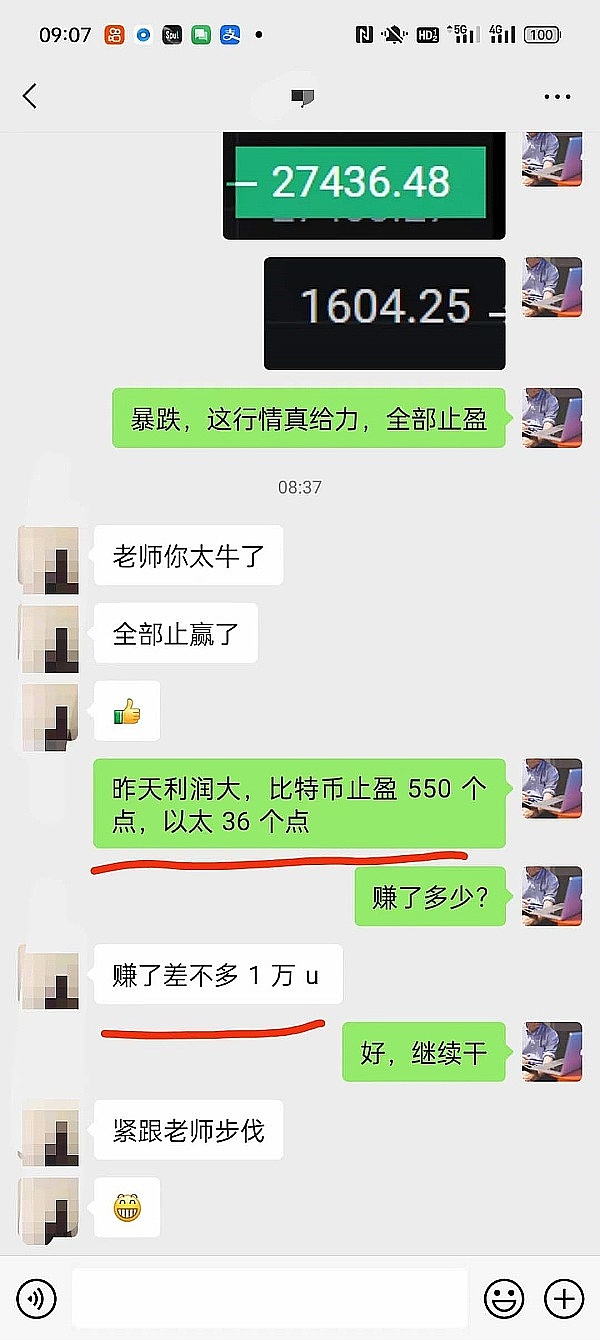 美国政界出手整顿加密乱局：跨党派提案剑指交易所资金安全