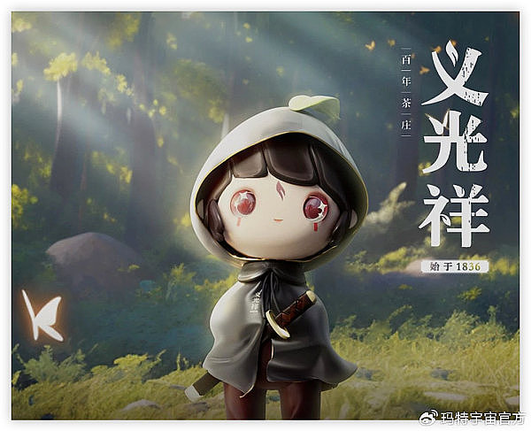 资深交易员李隆：11月30日比特币以太坊行情深度解读