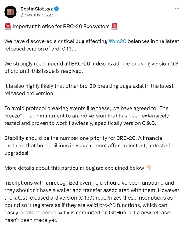 API3融资：区块链数据桥梁的新篇章