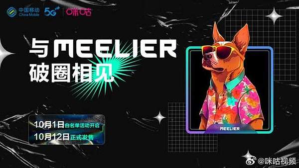 狗狗币怎么了？鲸鱼玩家集体躺平背后的深层危机