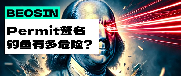 当狗狗币和XRP开始狂飙：一场属于山寨币的狂欢正在上演