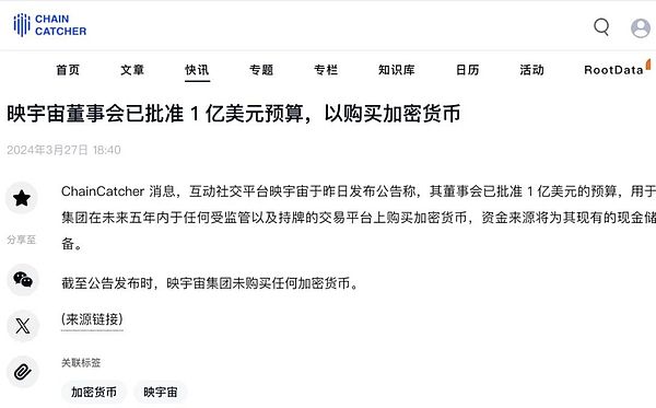 三尺讲台外的温暖 王老吉药业这样为教师充电
