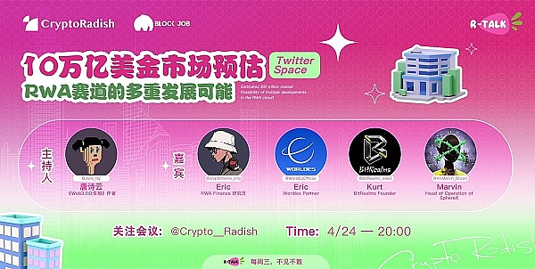 Solana生态的黑马：Sols协议如何重塑区块链游戏规则