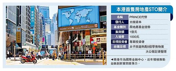 解密Qubic的“51%攻击”闹剧：一场精心设计的加密货币心理战