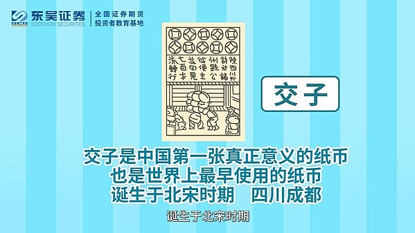 重磅！AlphaSense杀入加密市场，AIS数字货币能否改写游戏规则？