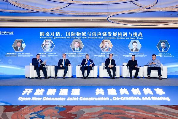 USTC暴跌60%，抄底机会来了？这些赛道或成下一波热点！