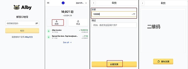 从币安到BNEX：加密货币江湖的权力更迭与新征程