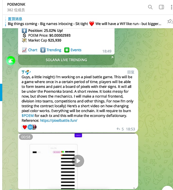 《富爸爸》作者再放豪言：比特币或迎来惊人涨幅