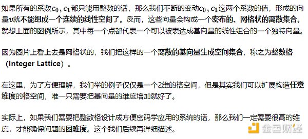 区块链模块化的十字路口：一场关于未来的深度思考