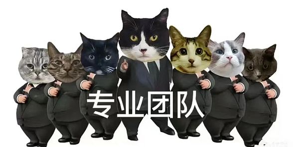 市场情绪过山车：PPI数据引发的暴跌到底在玩什么把戏？