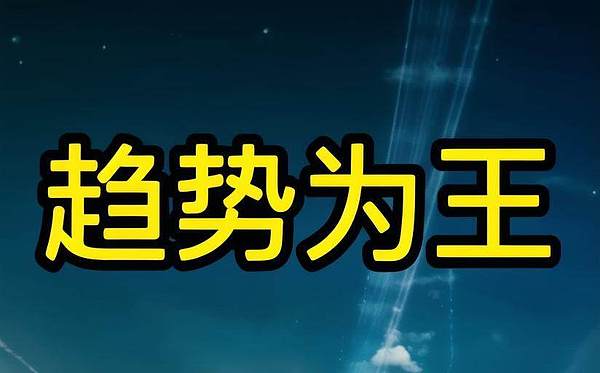 FTX巨额加密货币抛售计划：一场与SEC的监管博弈