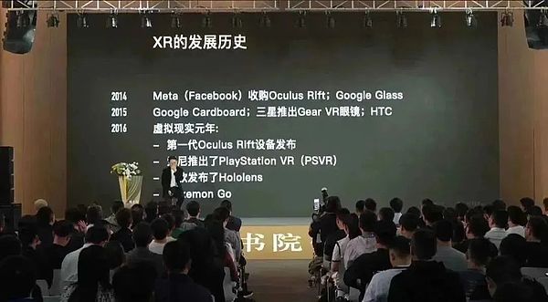 TUSD稳定币惊魂记：31亿美元市值背后的信任危机
