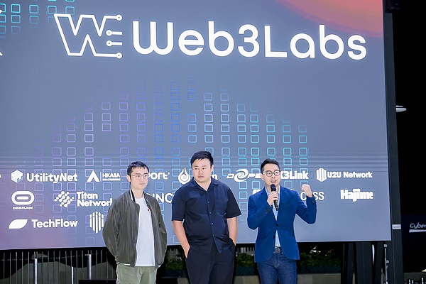 当AI遇上区块链：一场颠覆科技巨头的革命正悄然兴起