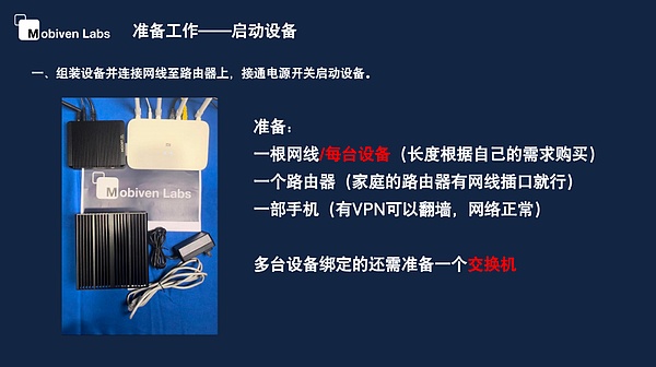 中国科技再传捷报：蚂蚁链这项黑科技惊艳国际计算机界