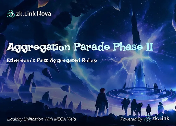 Moonbeam如何成为波卡生态的流动性高速公路