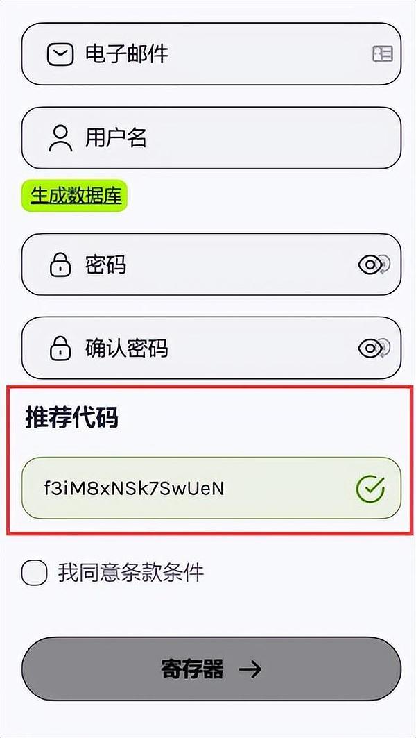比特币站上28.5万：这波行情背后藏着什么玄机？