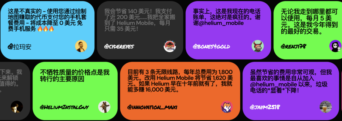 以太坊扩容困局：Layer2真的解决问题了吗？