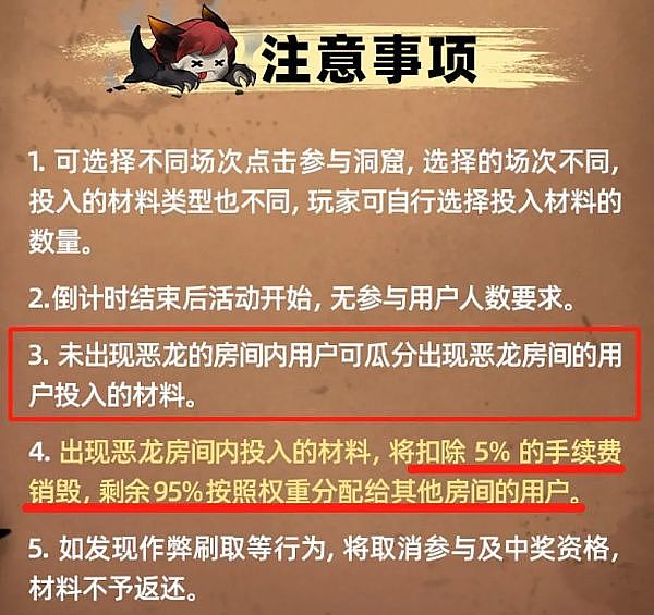DVT技术解密：以太坊质押的未来就在眼前？
