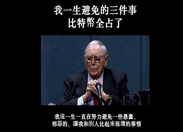 从交易所牌照到DEX进化史：一位行业观察者的真实感悟