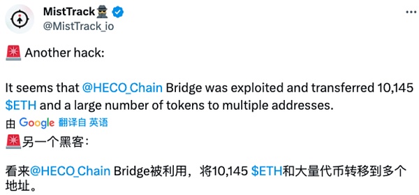 现货比特币ETF：一场即将引爆的牛市盛宴