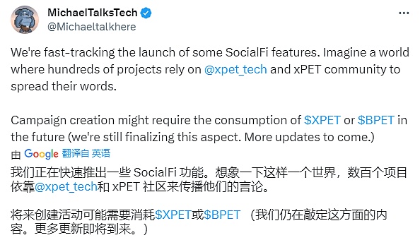 2023年加密货币投资指南：哪些代币值得你押注？