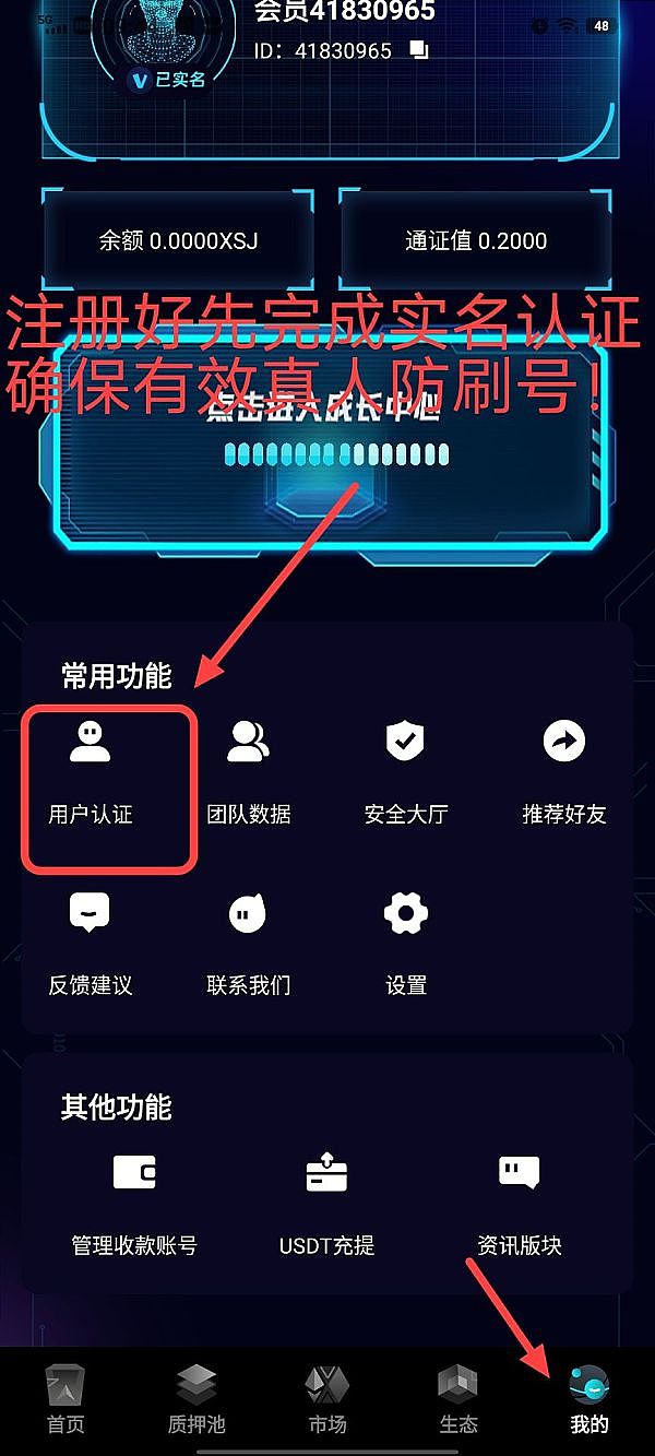 HBAR陷入困境：关键阻力位的拉锯战何时能破局？