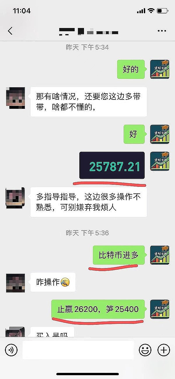 以太坊ETF：不玩质押你就亏大了