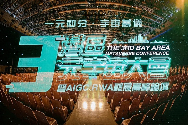 数字货币市场暗流涌动：暴跌背后隐藏着怎样的机会？