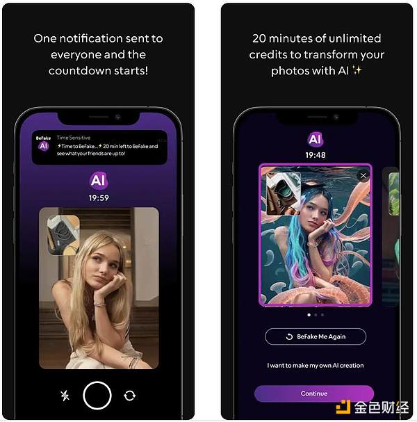 量子计算来袭，比特币真的会凉凉吗？