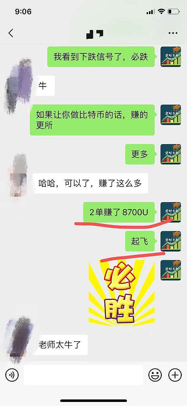 从新手到高手：解锁Dune SQL分析以太坊数据的秘密武器